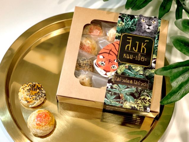 สิงห์หนมเปี๊ยะ ของดีเมืองสิงห์บุรี