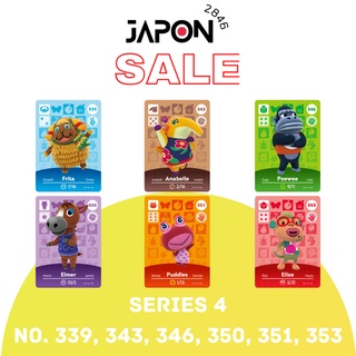 Animal Crossing Amiibo cards ของแท้ Series 4 No. 339, 343, 346, 350, 351, 353