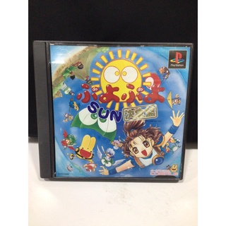 แผ่นแท้ [PS1] Puyo Puyo Sun: Ketteiban (Japan) (SLPM-01080 | 87213 | 91224) 3 Expert