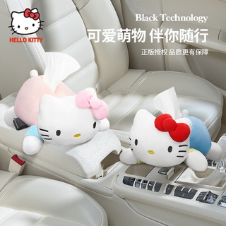 Hello kitty กล่องทิชชู่ตุ๊กตาการ์ตูนน่ารัก