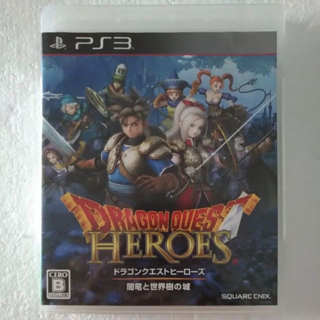แผ่นแท้ เกมส์ps3 Dragon Quest Hero แผ่นญี่ปุ่น