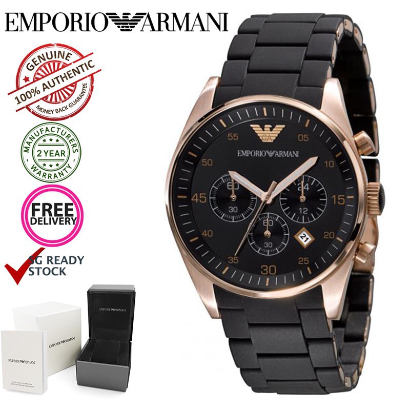 emporio armani 5906
