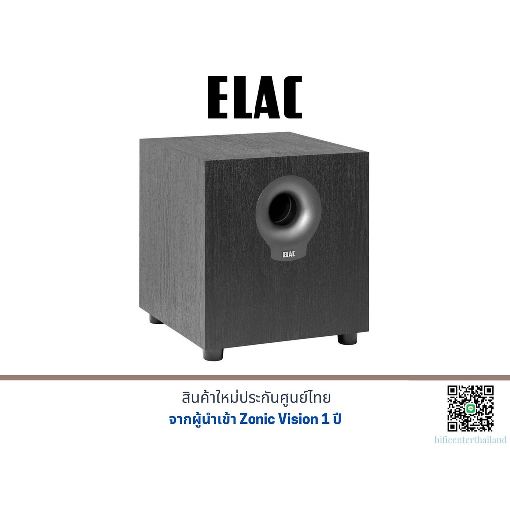 Elac Debut S-10.2 Subwoofer Speaker