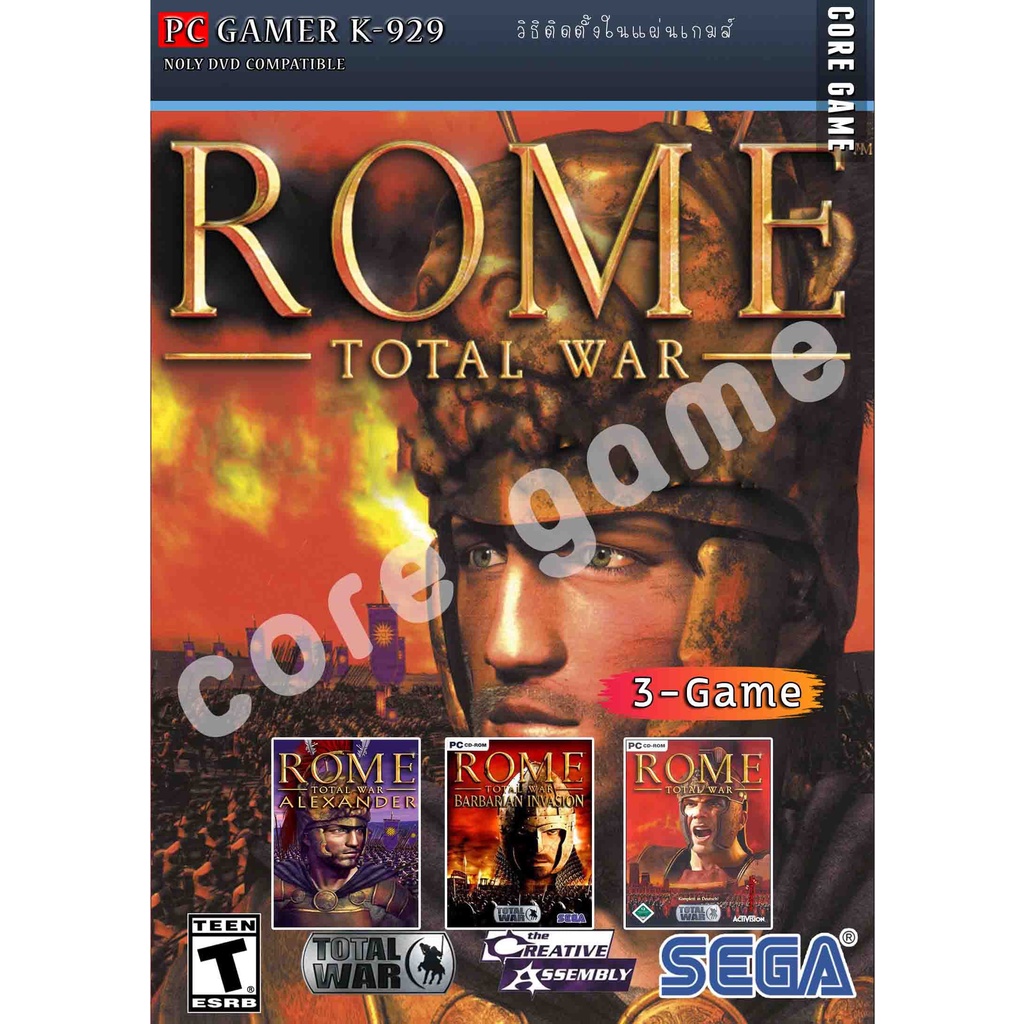 Rome Total War Collection (3 Game) 2004 มีคลิป VDO แนะนำการติดตั้ง แผ่นและแฟลชไดร์ฟ  เกมส์ คอมพิวเตอร์  Pc และ โน๊ตบุ๊ค