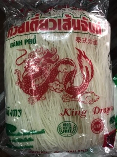ก๊วยเตี๋ยวเส้นจันท์ เส้นเล็กแห้ง เส้นจันท์ เส้นจันท์แห้ง เส้นจันทร์ เส้นจันทร์แห้ง