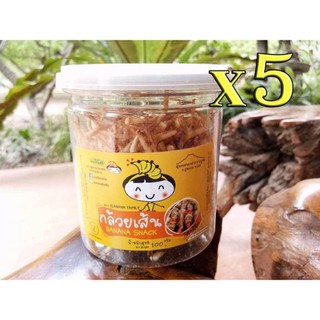 Banana family Banana snack Babecue flavor 100 g.x 5 pots