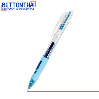 Deli G09 Gel Pen ปากกาเจล หมึกน้ำเงิน 0.5mm (แพ็ค 1 แท่ง) ปากกา อุปกรณ์การเรียน เครื่องเขียน school ปากกาเจลราคาถูก