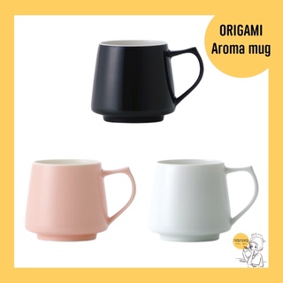 ORIGAMI Aroma mug (Made in Japan)