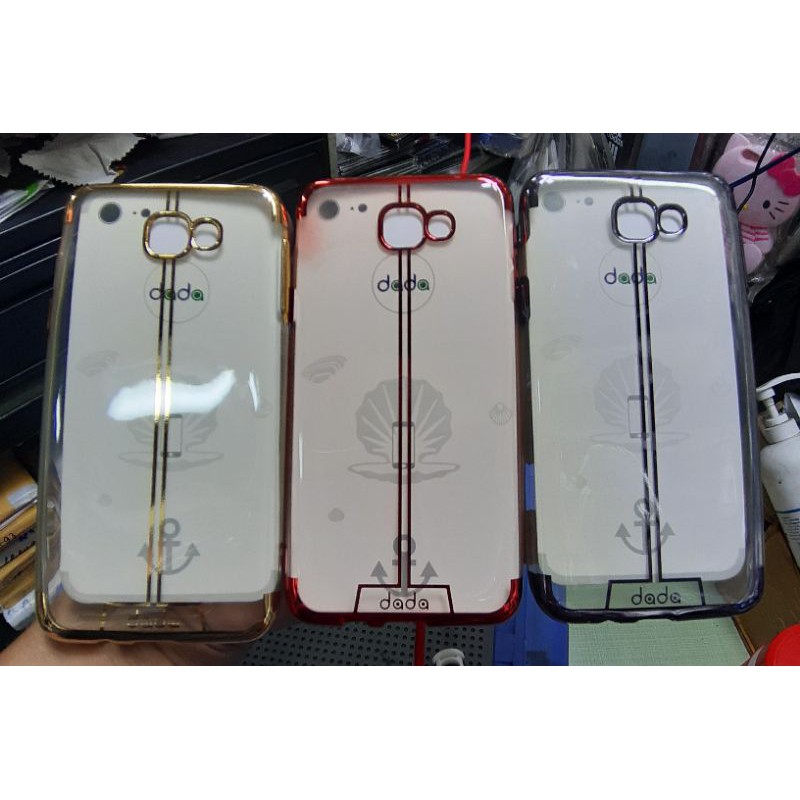 เคส Samsung J5 Prime ขอบโปร่งใส