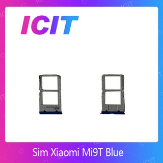 Xiaomi Mi 9T  อะไหล่ถาดซิม ถาดใส่ซิม Sim Tray (ได้1ชิ้นค่ะ) สินค้าพร้อมส่ง ICIT 2020