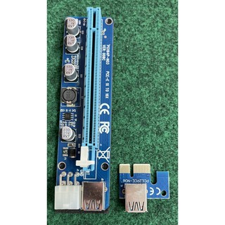 Riser Card  PCI-E 1X to 16X  Molex 6 Pin PCI Express สาย USB 3.0  60cm VER 008C