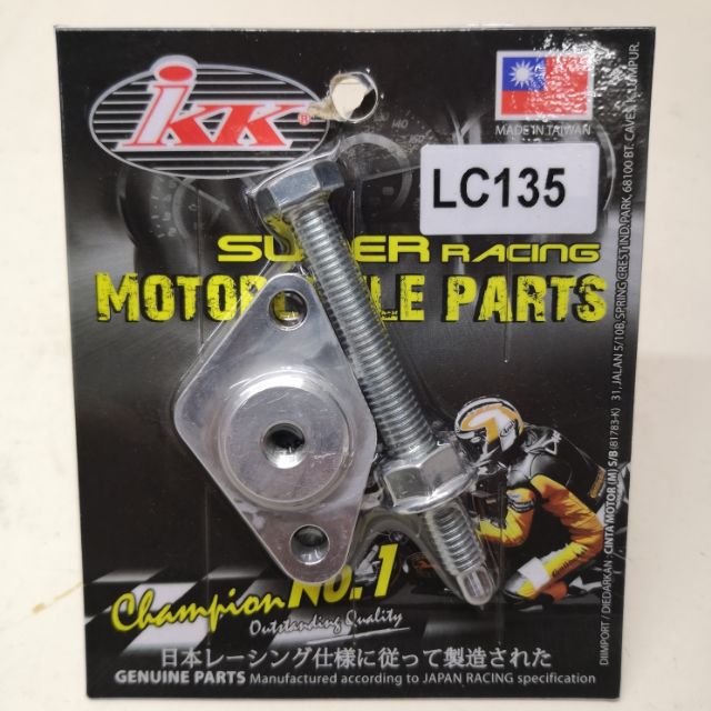 LC135 TENSIONER RACING IKK RACING