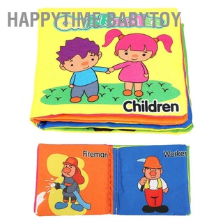 Happytime หนังสือผ้านุ่มมีเสียงของเล่นเสริมการเรียนรู้เด็กทารก