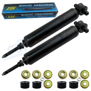 ESK โช๊คอัพหน้า ( 2X69243066 ) MAZDA M800-M1500 น้ำมัน (E-1605A)(คู่)