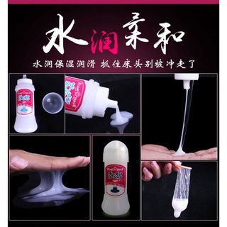 น้ำยาหล่อลื่น เจลหล่อลื่นหญิง เจลหล่อลื่น (200ml)