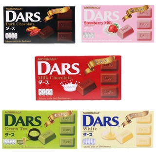 Morinaga Dars ช็อกโกแลต ขนาด 42 กรัม