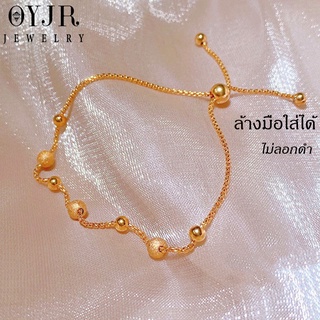 OYJR สร้อยข้อมือสแตนเลสลูกปัด สีทอง 18k สามารถปรับได้ เครื่องประดับนําโชค ออกแบบดี สําหรับผู้หญิง