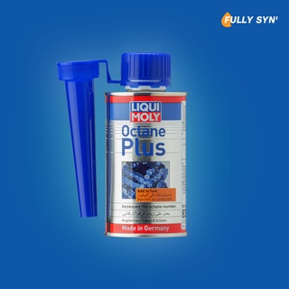 LIQUI MOLY OCTANE PLUS สารเพิ่มค่าออกเทนน้ำมันเบนซิน รถยนต์ 150 ML.