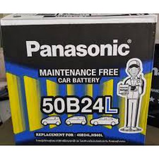 แบตเตอรี่ Panasonic รุ่น 50B24 L/R