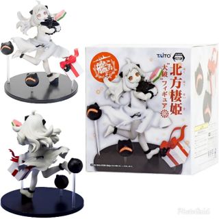 Kantai Collection Hokuhou Seiki Damage Ver. PVC Figure