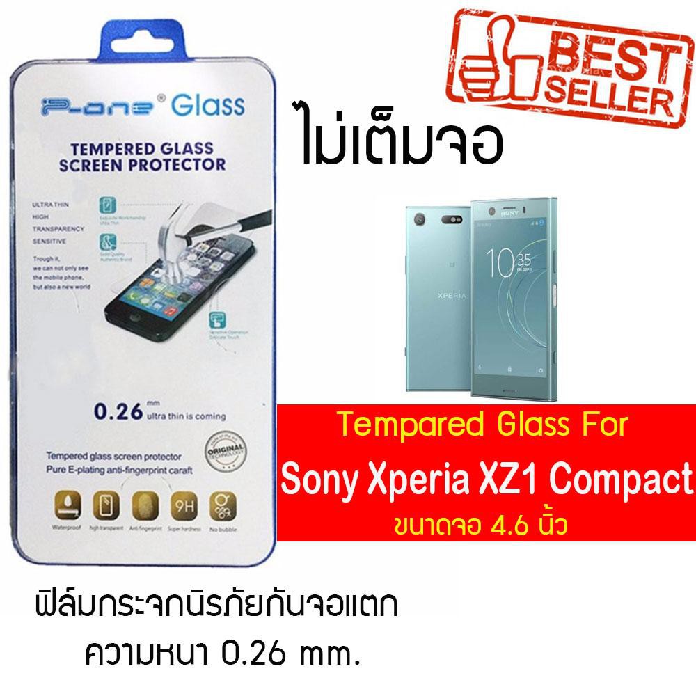 P-One ฟิล์มกระจก Sony Xperia XZ1 Compact / โซนี่ เอ็กซ์พรีเรีย เอ็กซ์แซด1 คอมแพ็ค /  คอมแพ็ค หน้าจอ 4.6"  แบบไม่เต็มจอ