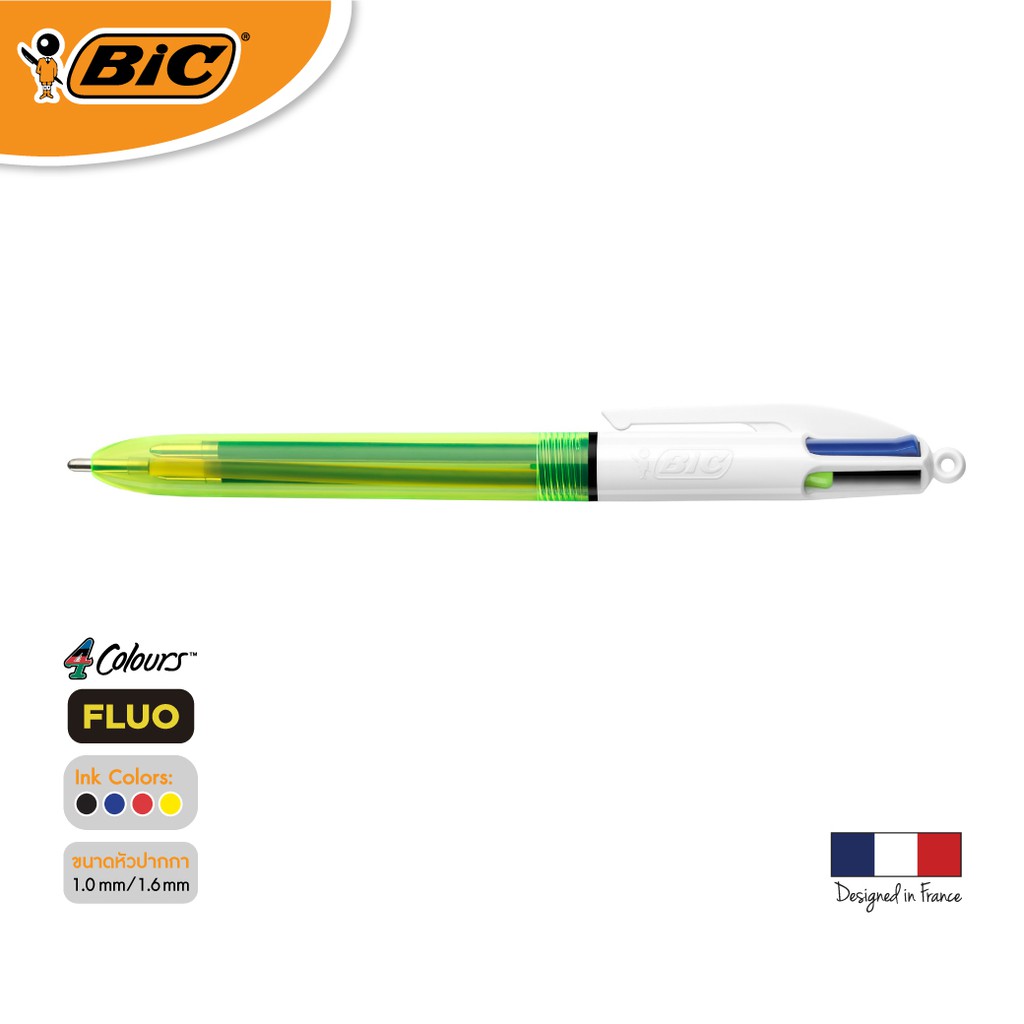 BIC บิ๊ก ปากกา 4 Colours FLUO ปากกา 4สี ปากกาลูกลื่น(1.0mm.)+ไฮไลท์สีเหลือง(1.6mm.) จำนวน 1 ด้าม