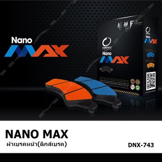 ผ้าเบรคหน้า H/D Jazz ปี07-14 [Compact Nanomax]