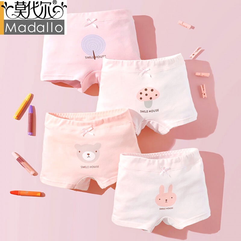 Modal Girls' Underwear Little Girl Pure Cotton Boxer Brief Children Boxer Shorts Baby Girl Cotton Medium and Small Child