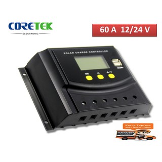 Solar charger Controller PWM 60 A รุ่น CY-K60A 12/24V (Coretex)หน้าจอบอกกระแสชาร์จ มีซิงค์ระบายความร้อนด้านหลัง