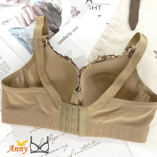ชุดชั้นใน Anny รุ่น0777_S1 คัพB-C เสื้อใน บรามีโครง เต็มทรง ฟองน้ำบาง 4mm มี 3ตะขอ เก็บข้างกระชับดี