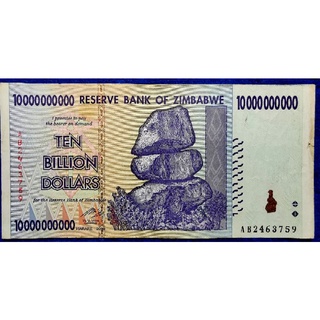 แบงก์​สะสม​ซิมบับเว​ Zimbabwe, 10,000 ล้าน Dollars, ใช้แล้ว, B396T
