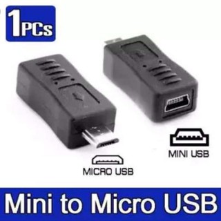 หัวแปลง อะแดปเตอร์แปลง จาก Mini USB ไปเป็น Micro USB ( Mini USB Female to Micro USB Male Adapter )