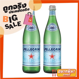 ซาน เพลลีกรีโน น้ำแร่ธรรมชาติชนิดมีฟอง 750 มล. แพ็ค 2 ขวด San Pellegrino Sparkling Natural Mineral Water 750 ml x 2 Bott