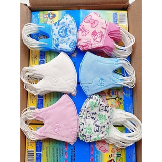 Famapro Mask แมสนกเด็ก หน้ากากเด็ก Famapro Kid 5D ,Famapro นกเด็กหนา 4 ชั้น  ยี่ห้อฟามาโปรแท้100% สินค้าสต๊อก