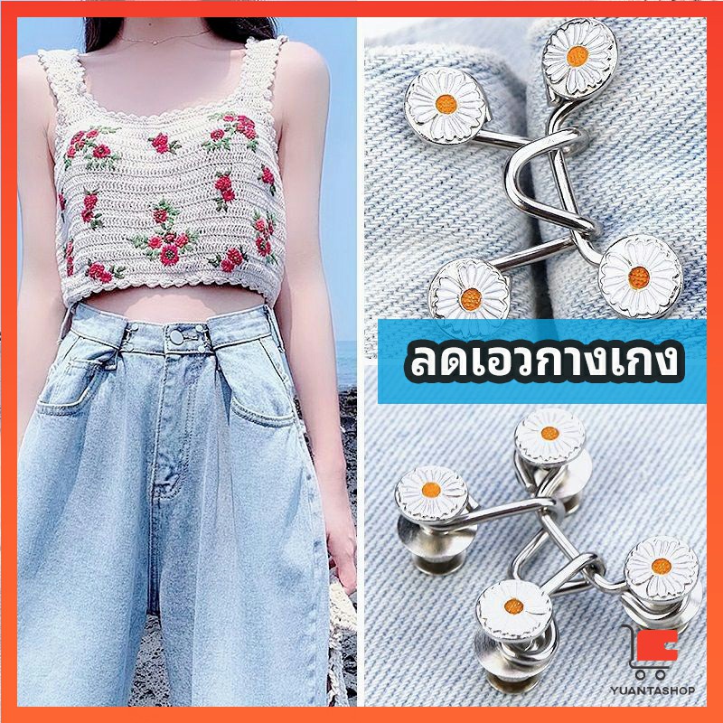 My Image 30