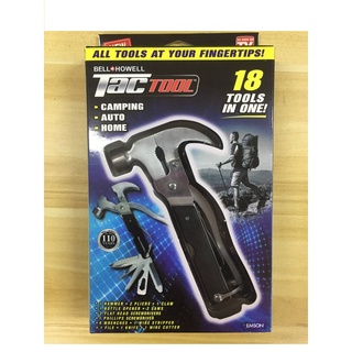 Tac tool 18 in 1 ค้อนชุดอุปกรณ์อเนกประสงค์ มีให้เลือกใช้งานได้ ถึง 18 อย่างเพียงใน 1 ชิ้น