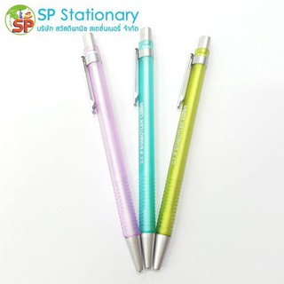 ดินสอกด STAEDTLER LUNA NO.7612