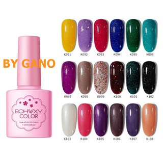 💅 สีทาเล็บเจล ROHWXY 7.3 ml ยาทาเล็บเจล สีแน่น K091-K108 (ต้องใช้เครื่องอบ) (พร้อมส่งจากประเทศไทย)