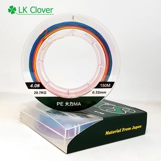 สาย PE ถัก 8 หลากสี เหนียว ทน สายพีอี ยาว 150 เมตร PE X8 [LK Clover] (ส่งไว ราคาส่ง)