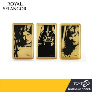 พร้อมส่ง+โค้ดส่วนลด Limited Edition Star Wars 40th Anniversary Gilt Tokens Set 018246E by Royal Selangor (ลิขสิทธิ์แท้)
