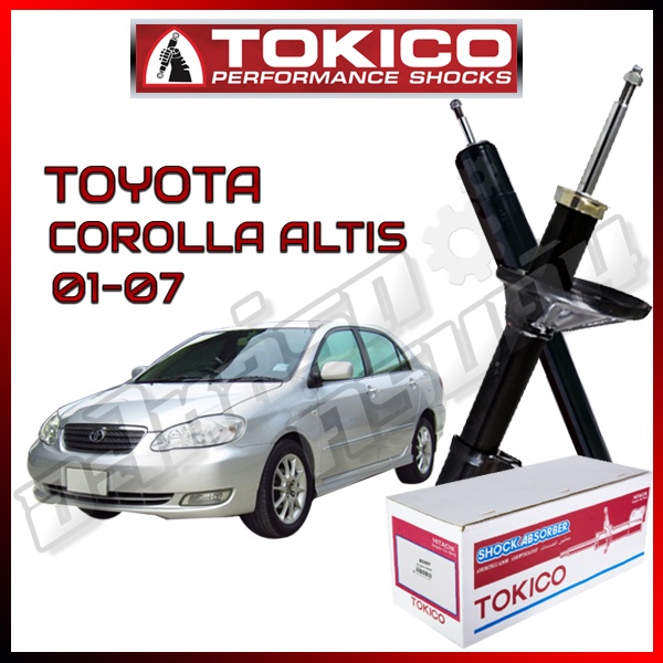 โช๊คอัพ TOKICO สำหรับ TOYOTA COROLLA ,LIMO / ZZE121,ZZE122 '2001-2007