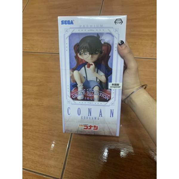 Detective Conan SEGA Grace (ใหม่)