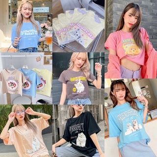 🌸🧸(พร้อมส่ง50ลาย) เสื้อโอเวอร์ไซส์ เสื้อครอป CROP น่ารัก ป้าย tag hinahina เสื้อสกรีน พร้อมส่งในไทย ราคาถูกที่สุด น่ารัก