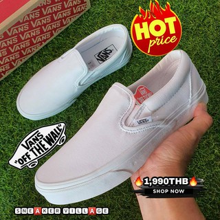 รองเท้า Vans SlipOn White