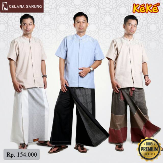 Qp - กางเกงซิ่น/กางเกงผ้าถุง Keke Fashion Sarong แฟชั่นมุสลิม