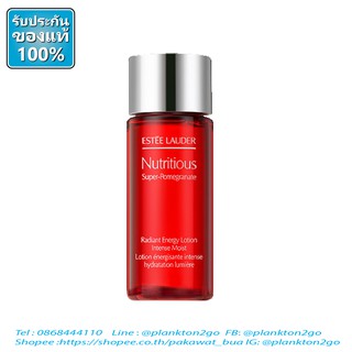 ESTEE LAUDER Nutritious Super-Pomegranate Radiant Energy Lotion 30mlผลิต7/19