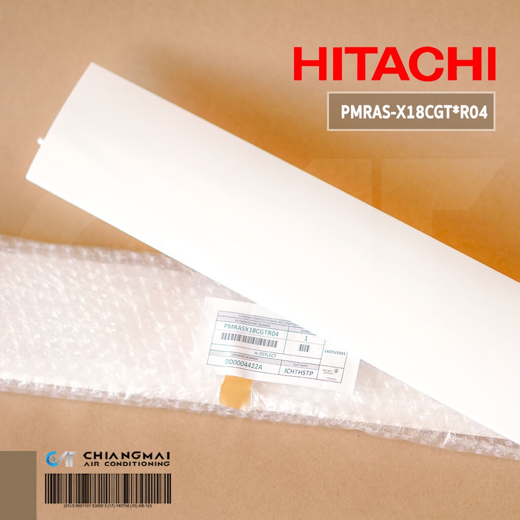 PMRAS-X18CGT*R04 บานสวิงแอร์ Hitachi บานสวิงแอร์ฮิตาชิ อะไหล่แอร์ ของแท้ศูนย์ (ความยาว 73 x 9 cm.)