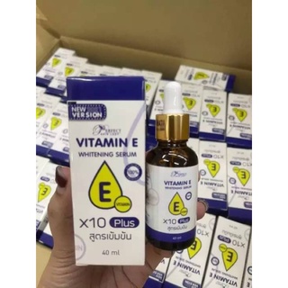 Perfect Skin Lady Vitamin E Whitening Whitening Serum 40ml.วิตามินอีไวท์เทนนิ่งเซรั่ม