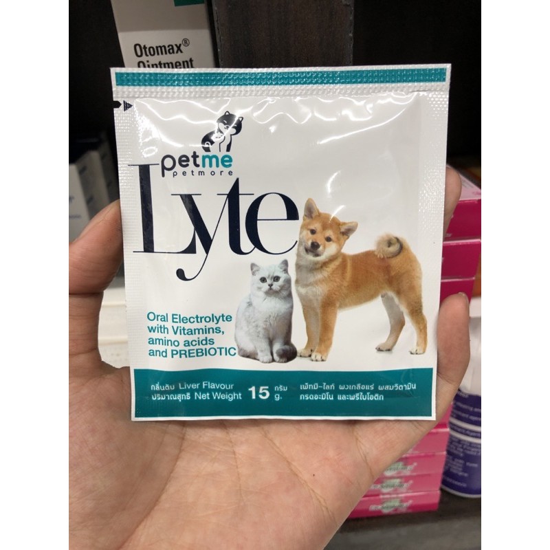 Petme - เกลือแร่กลิ่นตับ สำหรับสุนัขและแมว 15กรัม