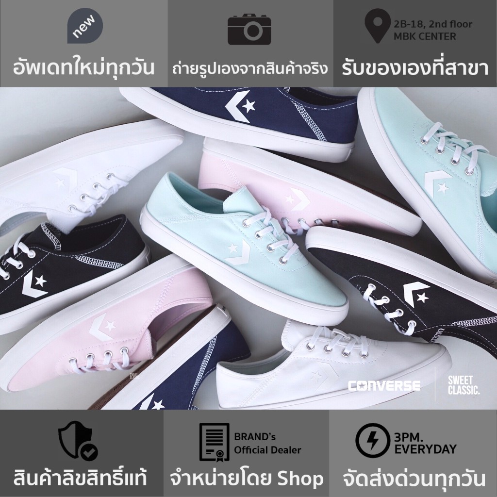 Converse Costa Ox “Peppermint / Navy / Blush Pink / Optical White / Black”